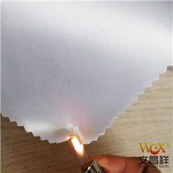 什么是阻燃布料？對人體有危害嗎？-文昌祥
