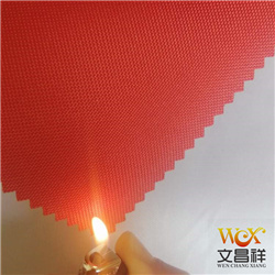 阻燃牛津布900D面料的性能？-文昌祥