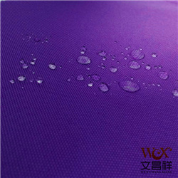 防水牛津布的材料和應用-文昌祥