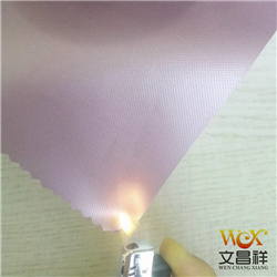 永久性阻燃牛津布的發展趨勢-文昌祥