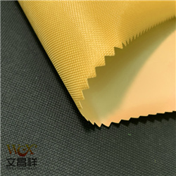 尼龍布、牛津布、帆布包包的區別？-文昌祥
