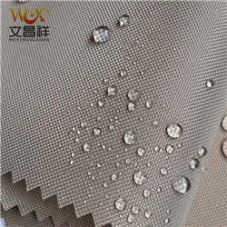 防雨布是防水牛津布嗎？-文昌祥