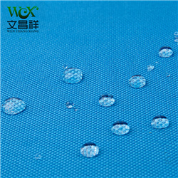 防雨布是采用牛津布面料嗎？-文昌祥