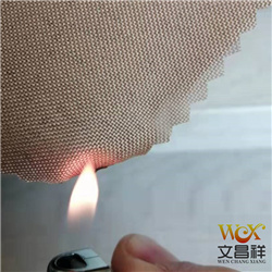 阻燃布不防火的原因是什么？-文昌祥
