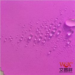 滌綸防水涂層有什么特點？-文昌祥