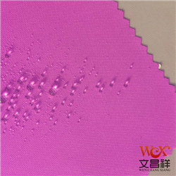 帳篷布面料什么材質的好？-文昌祥