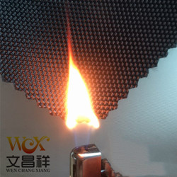 耐久性阻燃布是什么特點？-文昌祥