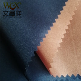 尼龍防水牛津布有什么特點？-文昌祥