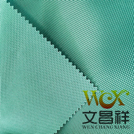 牛津布和無紡布的廣泛用途-文昌祥