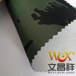 迷彩牛津布有哪些特點？-文昌祥