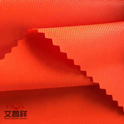 尼龍布600D牛津布哪種更防水？-文昌祥