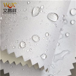 PVC牛津布和防水牛津布的區別？-文昌祥