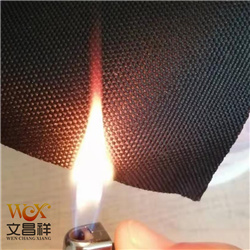 如何判斷牛津布的阻燃性能？-文昌祥