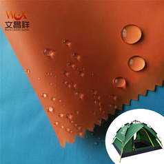 抗UV牛津布是什么面料？防水阻燃柔軟透氣