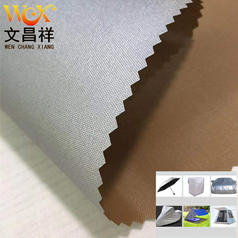 防火阻燃600D牛津布是什么？阻燃效果好不好-文昌祥