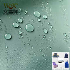 防水牛津布是怎樣發揮防水作用的？-文昌祥