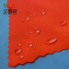 600D的牛津布和1680D牛津布分別是什么？有什么區別