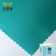 牛津布、無紡布和塑料收納箱哪個好？
