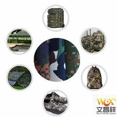 迷彩牛津布的由來和主要用途