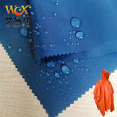 雨衣怎么選？推薦防水牛津布雨衣