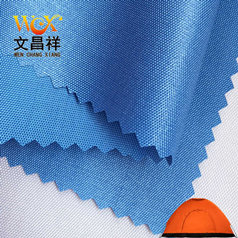 200D牛津布就是210D牛津布嗎？