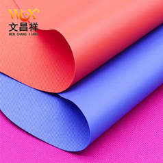 牛津布的色牢度好嗎？-防水牛津布
