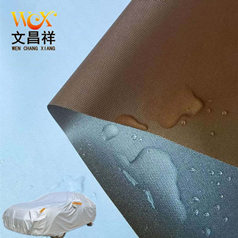 210D涂銀牛津布車衣比較好