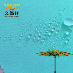 防水牛津布制作的釣魚傘都什么功能？