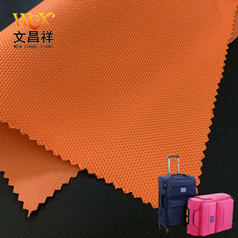 牛津布是滌綸嗎？牛津布有什么特點？