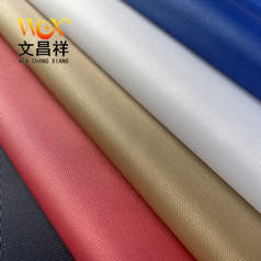 你知道600D牛津布、420D牛津布、210D牛津布有什么區別嗎？