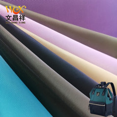 你了解300D牛津布嗎？它的特性和主要用途是什么？