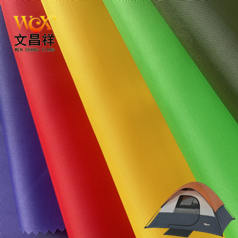 210D牛津布以及210T滌塔夫是什么？水壓2000是什么？