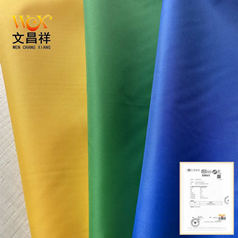 牛津布防火嗎？阻燃牛津布是怎么樣達到阻燃效果的？