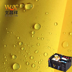 現在流行的牛津布收納袋優點多