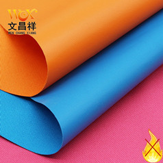 防火阻燃牛津布的面料有哪些?阻燃標準是什么？