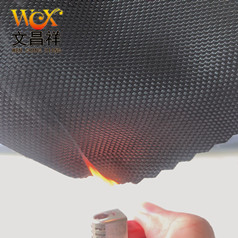 600D牛津布如何做到阻燃作用的？