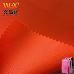 420D牛津布是什么？結實耐用嗎？