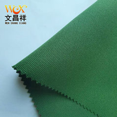 150D牛津布具有什么樣的工藝？可以做什么？