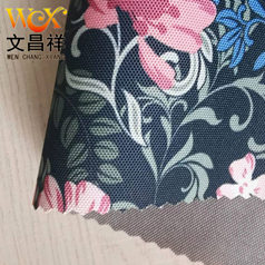 牛津布對人體有危害嗎？