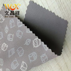 尼龍布和牛津布衣柜布套哪個好