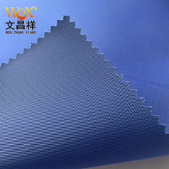 牛津布沾到油怎么辦？