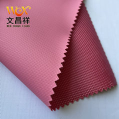 帳篷用牛津布還是TC棉？為什么？