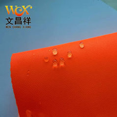 牛津布是滌綸還是尼龍？