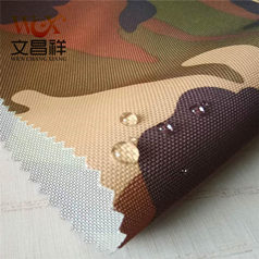 棉布和牛津布哪個更防潮？