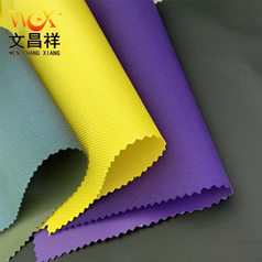 牛津布有一股什么氣味？對人體有害嗎？