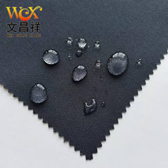 牛津布適合做服裝嗎？有什么好處嗎？