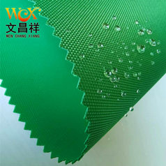 野餐墊可以用牛津布嗎？為什么？