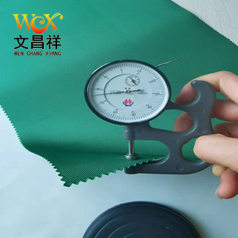 Gucci牛津布是什么？可以做包包？