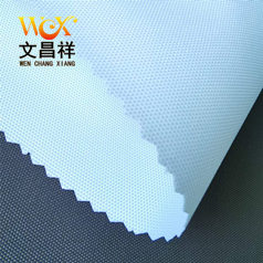 600D牛津布和1200D牛津布有什么區別？
