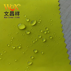 牛津布到底是怎樣的一種面料？